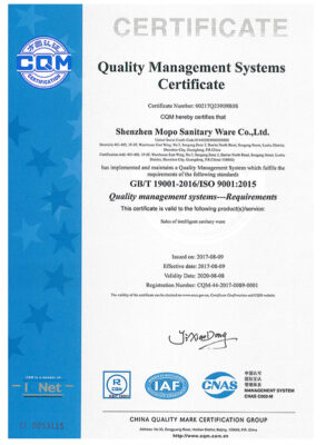 China-Ceramic toilet-Smart-Toilet-Bathtub Sanitary-Ware-products-Quality inspection certificate-1 (10)