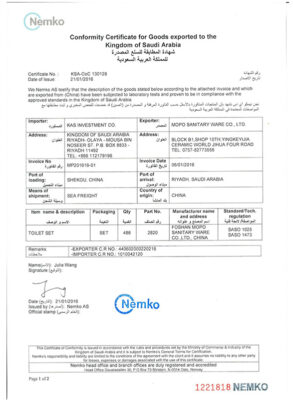 China-Ceramic toilet-Smart-Toilet-Bathtub Sanitary-Ware-products-certificate-1 (8)